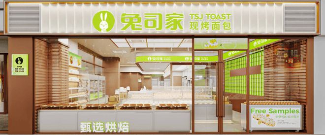 话品牌的魅力与实力尊龙凯时兔司家：童(图1)