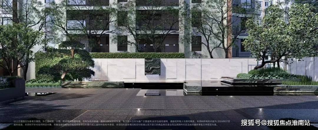 招商时代乐章)首页网站-楼盘测评-户型配套z6尊龙·中国网站招商时代乐章(2024年(图36)