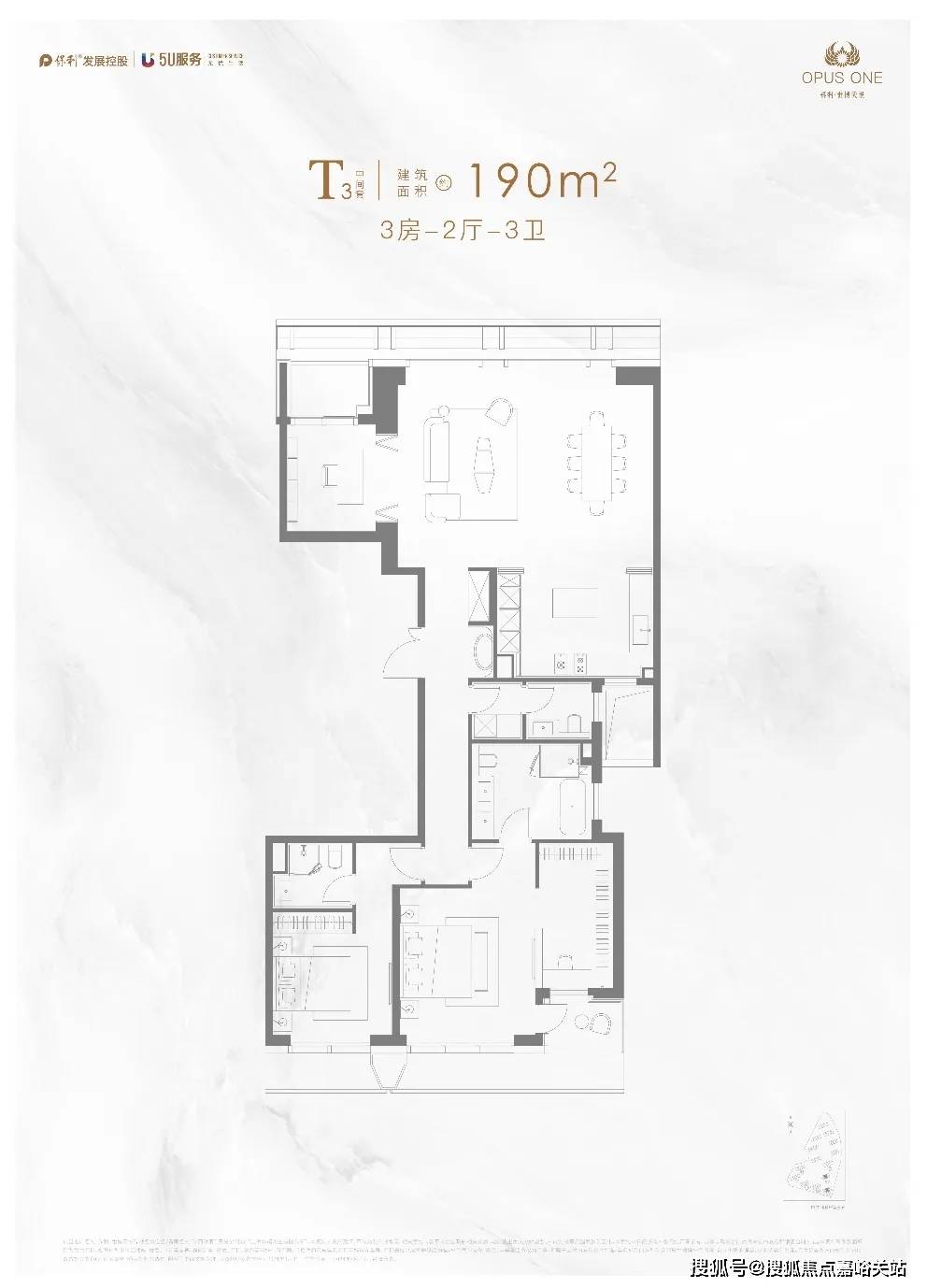 中心电话→楼盘百科→首页网站→24小时热线尊龙凯时app保利世博天悦售楼处电话→售楼(图2)