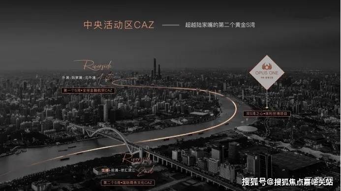 中心电话→楼盘百科→首页网站→24小时热线尊龙凯时app保利世博天悦售楼处电话→售楼(图7)