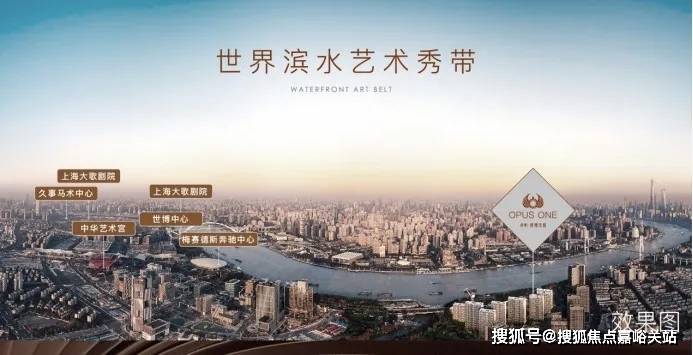 中心电话→楼盘百科→首页网站→24小时热线尊龙凯时app保利世博天悦售楼处电话→售楼(图11)