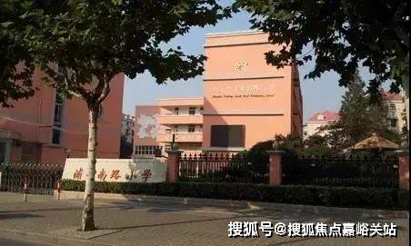 中心电话→楼盘百科→首页网站→24小时热线尊龙凯时app保利世博天悦售楼处电话→售楼(图14)