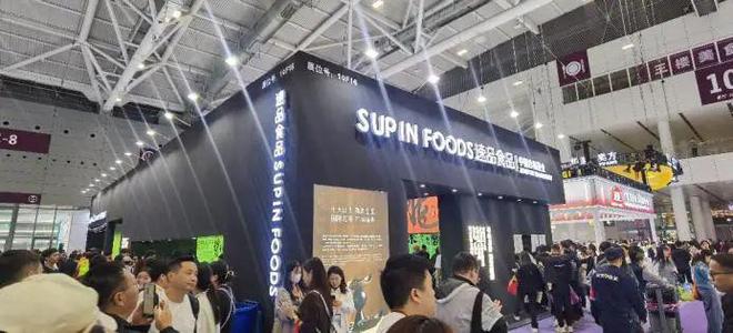 大展发掘饮品行业增长的方向和力量！凯时尊龙最新网站走进30万平超级(图3)