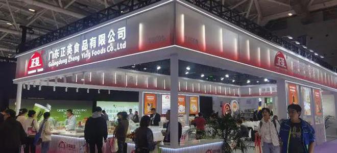 大展发掘饮品行业增长的方向和力量！凯时尊龙最新网站走进30万平超级(图5)
