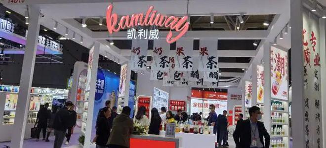 大展发掘饮品行业增长的方向和力量！凯时尊龙最新网站走进30万平超级(图10)