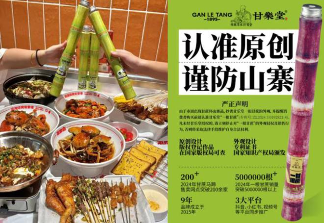 大展发掘饮品行业增长的方向和力量！凯时尊龙最新网站走进30万平超级(图12)