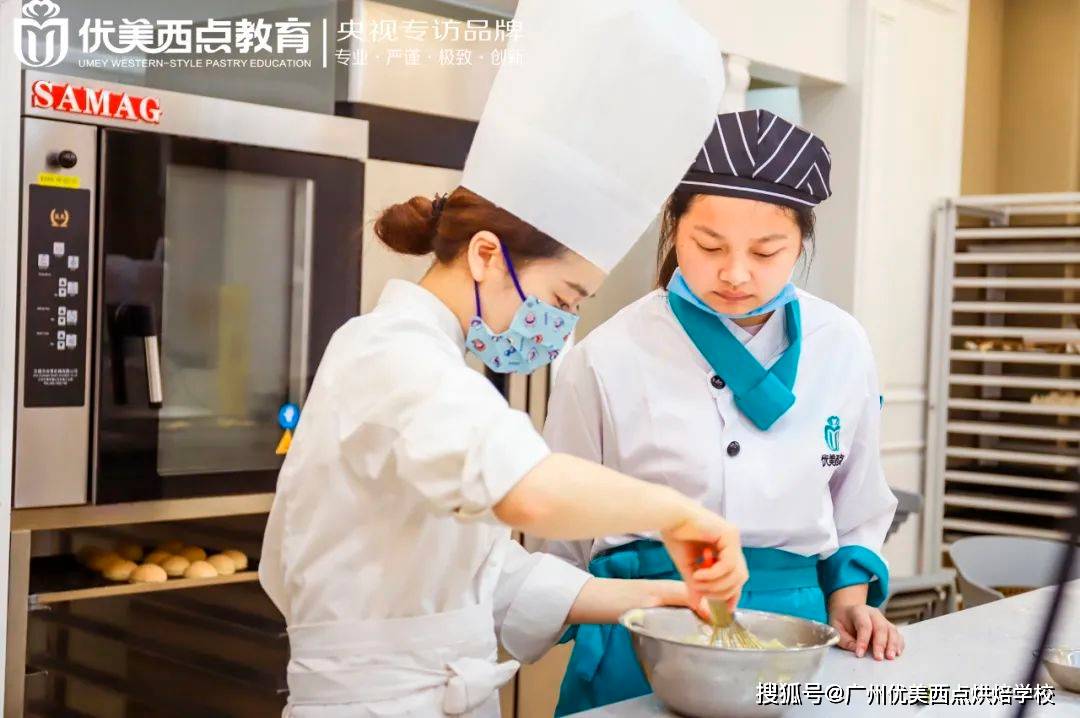 作的五大技巧与常见误区解析z6尊龙网站登录入口蛋糕制(图2)