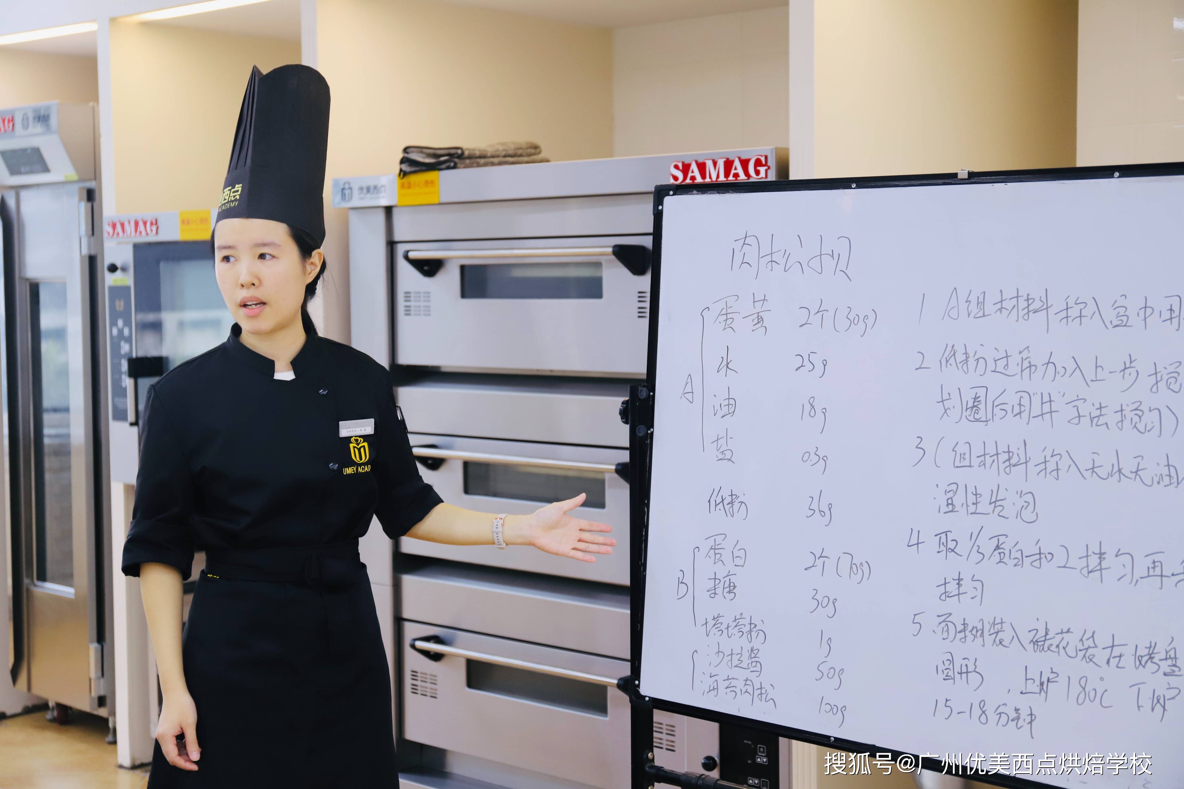 作的五大技巧与常见误区解析z6尊龙网站登录入口蛋糕制(图5)