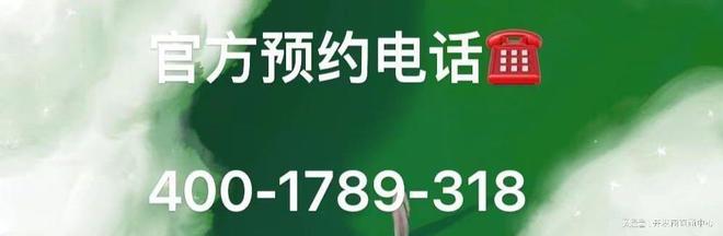 发布-中铁诺德璟宸楼盘详情-价格尊龙凯时【中铁诺德璟宸】售楼处(图29)