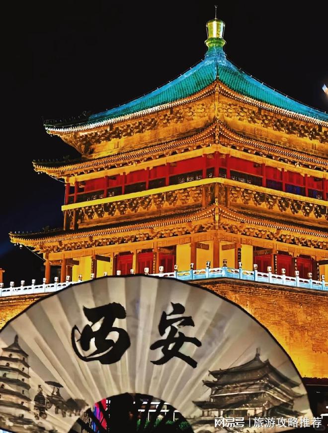 系方式西安金牌导游多少钱一天超值推荐人生就是博-尊龙凯时西安金牌导游联(图1)