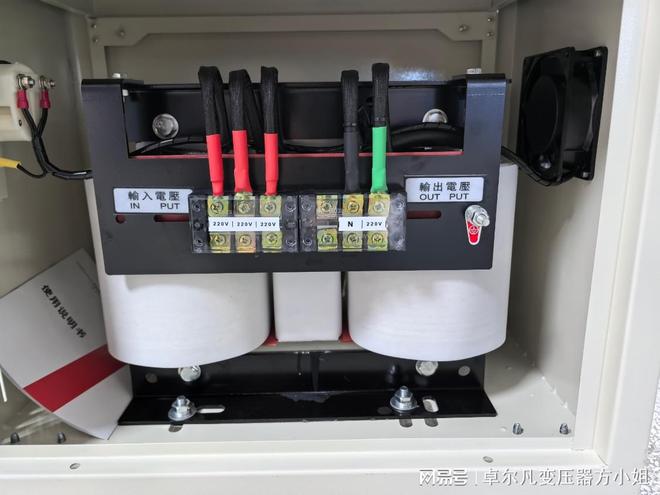 220V 隔离变压器：设备出口台湾必需品尊龙凯时app卓尔凡三相 220V 变单相(图2)