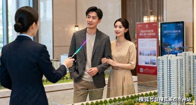 间-地址-最新房价户型图-小区环境-楼盘详情-交房时间-周边配套-售楼处电话尊龙凯时APP招商林屿湖畔首页网站-招商林屿湖畔售楼处电话-楼盘详情-交房时(图8)