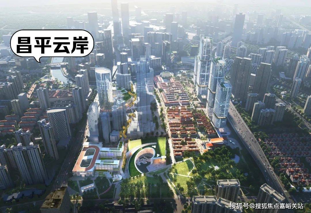 地址最新房价户型图-小区环境-楼盘详情-交房时间-周边配套-售楼处电话尊龙凯时网站昌平云岸首页网站-昌平云岸售楼处电话-楼盘详情-交房时间-(图14)