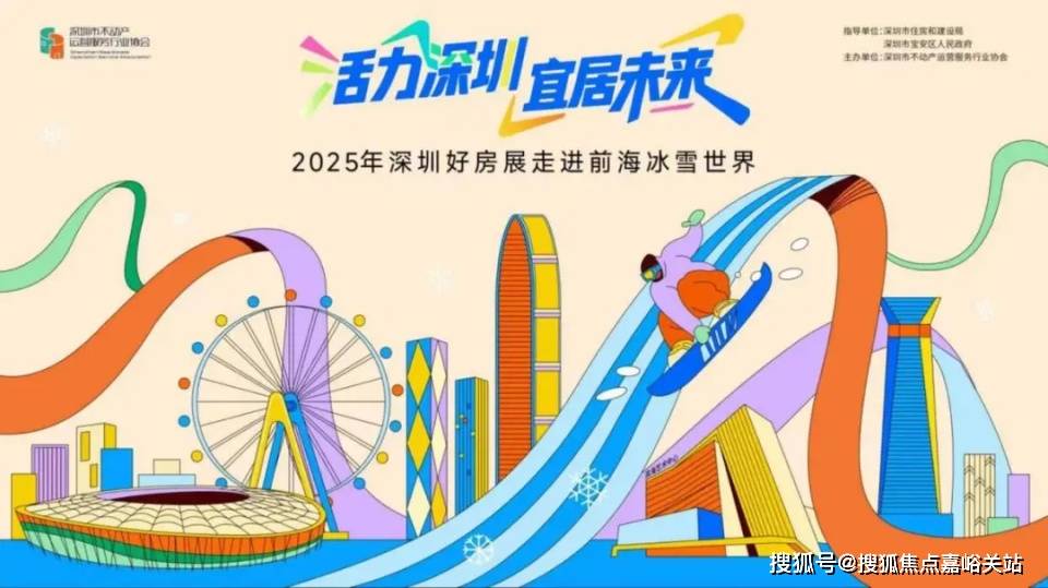 地址最新房价户型图-小区环境-楼盘详情-交房时间-周边配套-售楼处电话尊龙凯时网站昌平云岸首页网站-昌平云岸售楼处电话-楼盘详情-交房时间-(图12)