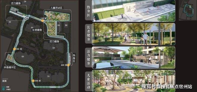 房时间-地址-最新房价户型图-小区环境-楼盘详情-交房时间-周边配套-售楼处电话凯时尊龙人生就是博静安玺樾首页网站-2025·静安玺樾售楼处电话-•楼盘详情-交(图3)