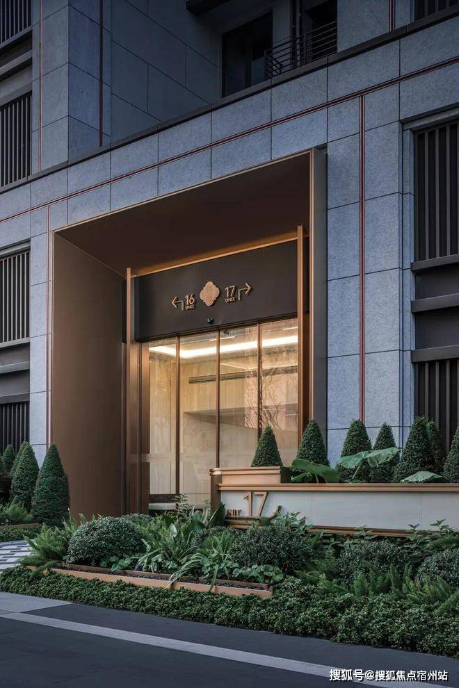 房时间-地址-最新房价户型图-小区环境-楼盘详情-交房时间-周边配套-售楼处电话凯时尊龙人生就是博静安玺樾首页网站-2025·静安玺樾售楼处电话-•楼盘详情-交(图5)