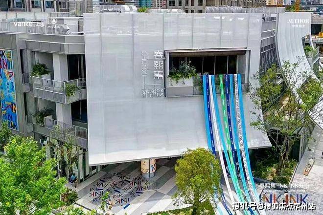 房时间-地址-最新房价户型图-小区环境-楼盘详情-交房时间-周边配套-售楼处电话凯时尊龙人生就是博静安玺樾首页网站-2025·静安玺樾售楼处电话-•楼盘详情-交(图11)