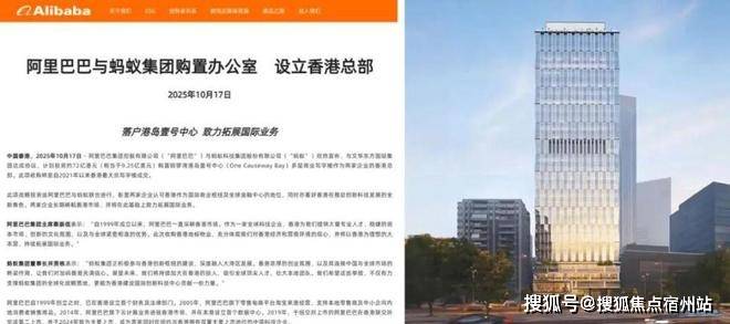 房时间-地址-最新房价户型图-小区环境-楼盘详情-交房时间-周边配套-售楼处电话凯时尊龙人生就是博静安玺樾首页网站-2025·静安玺樾售楼处电话-•楼盘详情-交(图16)