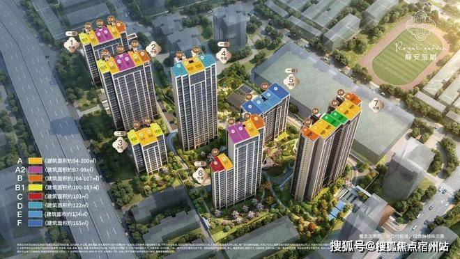 房时间-地址-最新房价户型图-小区环境-楼盘详情-交房时间-周边配套-售楼处电话凯时尊龙人生就是博静安玺樾首页网站-2025·静安玺樾售楼处电话-•楼盘详情-交(图24)