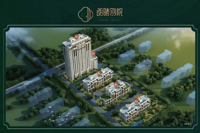 处发布：朗晴别院以品质缔造新生活z6尊龙网站聚焦 朗晴别院售楼(图1)