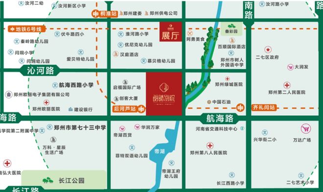 处发布：朗晴别院以品质缔造新生活z6尊龙网站聚焦 朗晴别院售楼(图6)