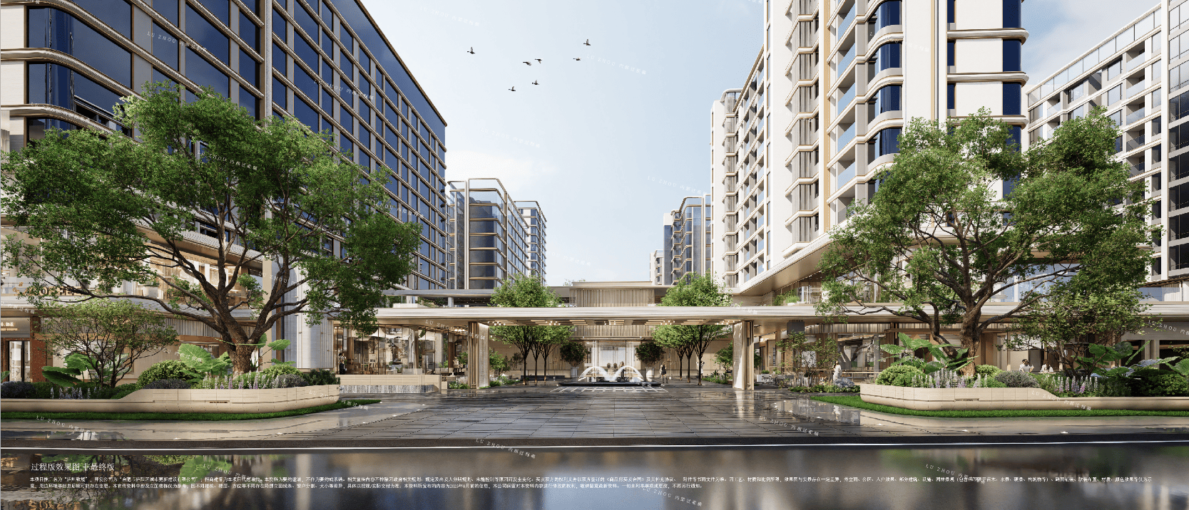 -【招商庐州致敬楼盘】评价如何-深入分析尊龙凯时APP招商庐州致敬（合肥）楼盘(图2)