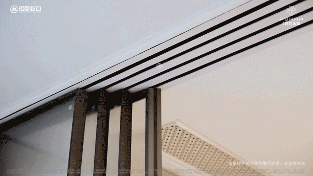 环境-户型-价格-地址-楼盘详情-周边配套-售楼处电话-交房时间人生就是搏招商时代乐章(营销中心)-招商时代乐章楼盘欢迎您-小区(图10)